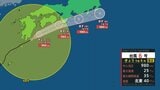 【 台風6号 今後の進路は？ 】九州の南の海上を北西に　あす3日にかけて四国～近畿～東海～関東の沿岸を進む見込み【最新の台風情報・今後の雨風シミュレーション・2日午後6時更新】|TBS NEWS DIG