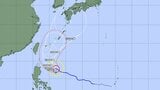 【台風情報】今後は右にカーブし日本列島へ...非常に強い台風7号(メーカラー) 沖縄への影響はどうなる? このあとの勢力と進路を詳しく 最大瞬間風速70メートル予想 今後の全国の天気を画像で 気象庁 |TBS NEWS DIG