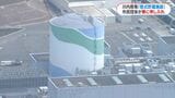 川内原発「乾式貯蔵施設」計画 市民団体が鹿児島県に申し入れ|TBS NEWS DIG