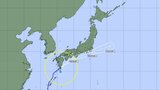 【台風情報】最新 台風6号(チャンミー)　2日夜にかけて九州南部にかなり接近か　東京首都圏には3日に最接近する見込み　東海地方、近畿地方、四国地方、九州南部・奄美地方では線状降水帯発生の可能性...このあとの進路と勢力を詳しく　気象庁　|TBS NEWS DIG