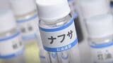 「物流・経済活動の根幹が揺るがされる」　ナフサ供給不足　梱包資材を扱う企業に危機感　フルーツ王国になくてはならない資材にも影響　山梨|TBS NEWS DIG