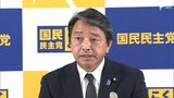 国民民主党榛葉幹事長「永田町のサンタクロースがプレゼントを」年収103万円の壁の引き上げを総理が表明　働く現場は歓迎=静岡　|　静岡のニュース | SBSNEWS | 静岡放送
