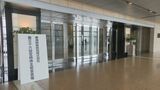 「静岡県との協議はどうなっているのか」JR東海の株主総会 静岡での工事が始まらないリニア中央新幹線への質問が相次ぐ | 名古屋・愛知・岐阜・三重のニュース【CBC news】 | CBC web