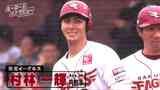 楽天・村林一輝　飛躍のプロ10年目　与えられた場所で輝く「自分でコントロールできることを意識」【ヒーローインタビュー】|TBS NEWS DIG