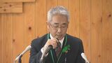 長野県が飯山市を含む北信地域に「ツキノワグマ出没注意報」 クマによる人身被害受け|TBS NEWS DIG
