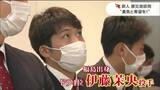 「優勝した時、私も勇気や希望をもらったので今度は自分が」楽天・新人被災地訪問で決意　|　宮城のニュース│tbc NEWS│tbc東北放送