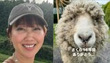 【 工藤夕貴 】　14年間・飼育した羊　「さくら」との別れを報告　「うちの裏庭をずーっと綺麗にしてくれていた」「本当にありがとう」　|TBS NEWS DIG