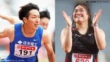 女子やり投・北口榛花が63m72で優勝 男子110mHの泉谷駿介は4位【ゴールデンスパイク】|TBS NEWS DIG