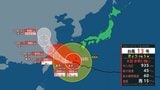 【台風情報】大型で非常に強い台風13号（ドルフィン）はいつ、どこに？【進路図で見る】沖縄･奄美に線状降水帯発生のおそれも　台風15号（チャンホン）はお盆休みに東・北日本に接近・上陸か|TBS NEWS DIG