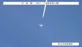 中国軍の偵察型無人機 奄美大島北西沖まで飛行 自衛隊戦闘機が緊急発進 鹿児島 | 鹿児島のニュース|MBC NEWS|南日本放送