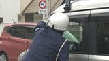 通学路で一斉交通取り締まり 県内17か所で実施、36件摘発 大分 | 大分のニュース|OBS NEWS|大分放送