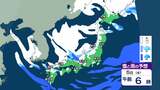 【今季一番の寒波襲来】4日頃から近畿地方では北部を中心に大雪や荒れた天気となる所も 警報級の大雪となるおそれ【雪雨シミュレーション】 | 富山のニュース|天気・防災|チューリップテレビ