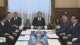 総理指名選挙の日程は決まらず 政党間協議継続受け|TBS NEWS DIG