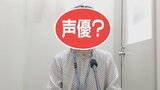 庁内に響く“アニメ声”財政状況厳しい中「まさか声優を雇っている?」声の主を調べてみた|TBS NEWS DIG
