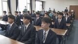 一足早く新生活スタート　総合化学メーカーで高卒42人の入社式　山口・周南|TBS NEWS DIG