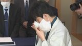 藤井聡太七冠が淡路島で棋聖戦第2局「淡路島は海の幸やタネネギなど食材が豊富で毎年楽しみ」 勝てば棋聖のタイトル防衛に王手 | 名古屋・愛知・岐阜・三重のニュース【CBC news】 | CBC web