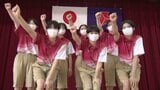 「愛媛の誇りを胸に最高に輝いて」インターハイ愛媛県代表の壮行会 29競技586人が大舞台へ|TBS NEWS DIG