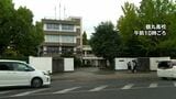「授業が遅れるのが不安」鶴丸高校停電で授業中止 | 鹿児島のニュース|MBC NEWS|南日本放送