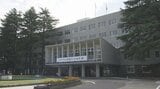 県職員の『再就職状況』公表 課長職以上の31人 福島 | 福島のニュース│TUF