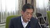 愛媛県の新年度当初予算案 人口減少対策で交付金制度創設へ | 愛媛のニュース - Nスタえひめ|あいテレビは6チャンネル