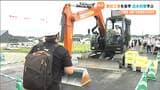 6年前発生台風19号の教訓を未来へ 中学生が復旧工事から治水対策を学ぶ 宮城・大郷町 | 宮城のニュース│tbc NEWS│tbc東北放送