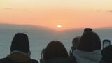 好天に恵まれ多くのところで「初日の出」2025年がスタート 大分 | 大分のニュース|OBS NEWS|大分放送