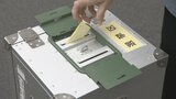 キャンパス内に一日限定の期日前投票所開設 若者の投票率アップ狙う 山梨大学 | 山梨のニュース | UTYテレビ山梨