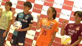 中学校の部活動指導員に学生派遣も検討~福岡大学スポーツ・健康まちづくりコンソーシアム|TBS NEWS DIG