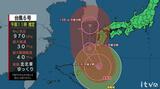 【台風情報】台風6号 9日に九州にかなり接近のおそれ | 愛媛のニュース - Nスタえひめ|あいテレビは6チャンネル