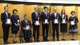 「マルセンスポーツ・文化賞」スポーツや文化・芸術分野で活躍した2団体1組と9人が受賞【岡山】|TBS NEWS DIG