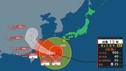 【台風13号】沖縄本島地方に最接近　1時間に最大70mmの雨も　線状降水帯で大雨災害の危険度高まる可能性も【雨と風のシミュレーション】　|　富山のニュース｜天気・防災｜チューリップテレビ