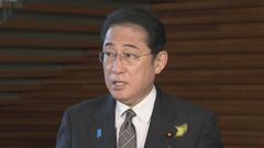 【速報】岸田総理、役員人事と内閣改造時期「今の時点で何も決めていない」　原発処理水放出の時期は「変更はない」| TBS CROSS DIG with Bloomberg
