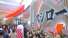 冷え込み続く日中関係…岐路に立つ日本企業の中国ビジネス　生き残りの鍵は背を向けず“対話の維持”と“日本ファンのつなぎとめ”| TBS CROSS DIG with Bloomberg