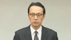 金杉憲治中国大使がアステラス製薬の日本人男性社員と領事面会　拘束から2年 早期釈放求める姿勢示す| TBS CROSS DIG with Bloomberg