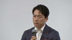 自民・小泉進次郎氏「犯罪被害者支援担当大臣の設置ありうる」全国犯罪被害者の会で言及| TBS CROSS DIG with Bloomberg
