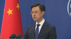 「スパイ容疑」でフィリピン人3人拘束　中国国家安全省　軍事機密情報を収集の疑い| TBS CROSS DIG with Bloomberg