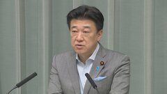 木原官房長官「早期合意に向けできる限りの外交努力を行う」米・イランが停戦60日延長で暫定合意| TBS CROSS DIG with Bloomberg