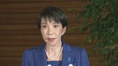 【速報】北朝鮮が弾道ミサイルの可能性あるもの複数発射  高市総理が情報収集など「3つの総理指示」 すでに落下か | TBS CROSS DIG with Bloomberg