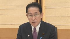 岸田総理、ChatGPTなどの生成AIは「『ポテンシャル』と『リスク』に適切に対応することが重要」AI戦略会議の初会合で発言| TBS CROSS DIG with Bloomberg