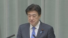 政府、大分市佐賀関の大規模火災で被災者生活再建・復旧復興の支援策取りまとめる　最大300万円の支援金を支給| TBS CROSS DIG with Bloomberg