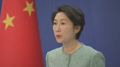 日米韓高官が「インド太平洋対話」中国念頭に共同宣言　中国政府「不当な内容に重大な懸念」| TBS CROSS DIG with Bloomberg