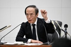 【日本市況】金利上昇続く、物価目標へわずかと日銀総裁－株高で円安| TBS CROSS DIG with Bloomberg