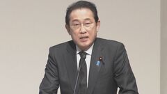 岸田前総理「核兵器のない世界に向けて現実的な歩みを」 国際賢人会議で核軍縮の提言とりまとめ| TBS CROSS DIG with Bloomberg