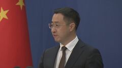 中国の広東省で車暴走35人死亡で外国人からも懸念の声　中国外務省「在中国外国人の安全を保障」| TBS CROSS DIG with Bloomberg