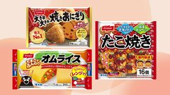 「大きな大きな焼きおにぎり」などニッスイ家庭用冷凍食品の約3割を最大12％値上げ　9月1日納品分から　コメ価格の高騰などを受け| TBS CROSS DIG with Bloomberg