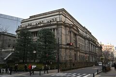 国債の借り入れ需要増、レポ金利急落と補完供給オペの利用急増| TBS CROSS DIG with Bloomberg