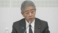 「核兵器のない世界」実現に向けた国際賢人会議 最終会合始まる　核軍縮の提言とりまとめ目指し協議| TBS CROSS DIG with Bloomberg