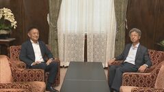 赤沢大臣訪米で閉会中審査開催へ　与野党が必要との認識で一致| TBS CROSS DIG with Bloomberg