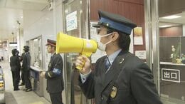 【交通情報】山陽新幹線 岡山－広島駅間で運転見合わせ、一部列車に遅れ　運転再開は午後1時の見込み（午前11時半時点）|TBS NEWS DIG