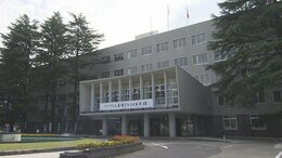 懇親会後、女性職員を自宅に招き2人で飲酒、帰宅時に抱きつく…50代の男性管理職を懲戒処分　福島　|　福島のニュース│TUF